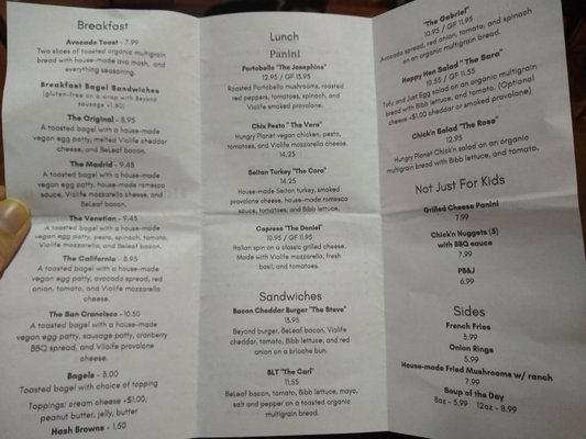 Menu photo 2 Hollycake House East Rochester, NY