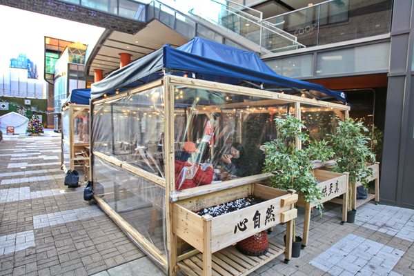 One Fulton Square by null