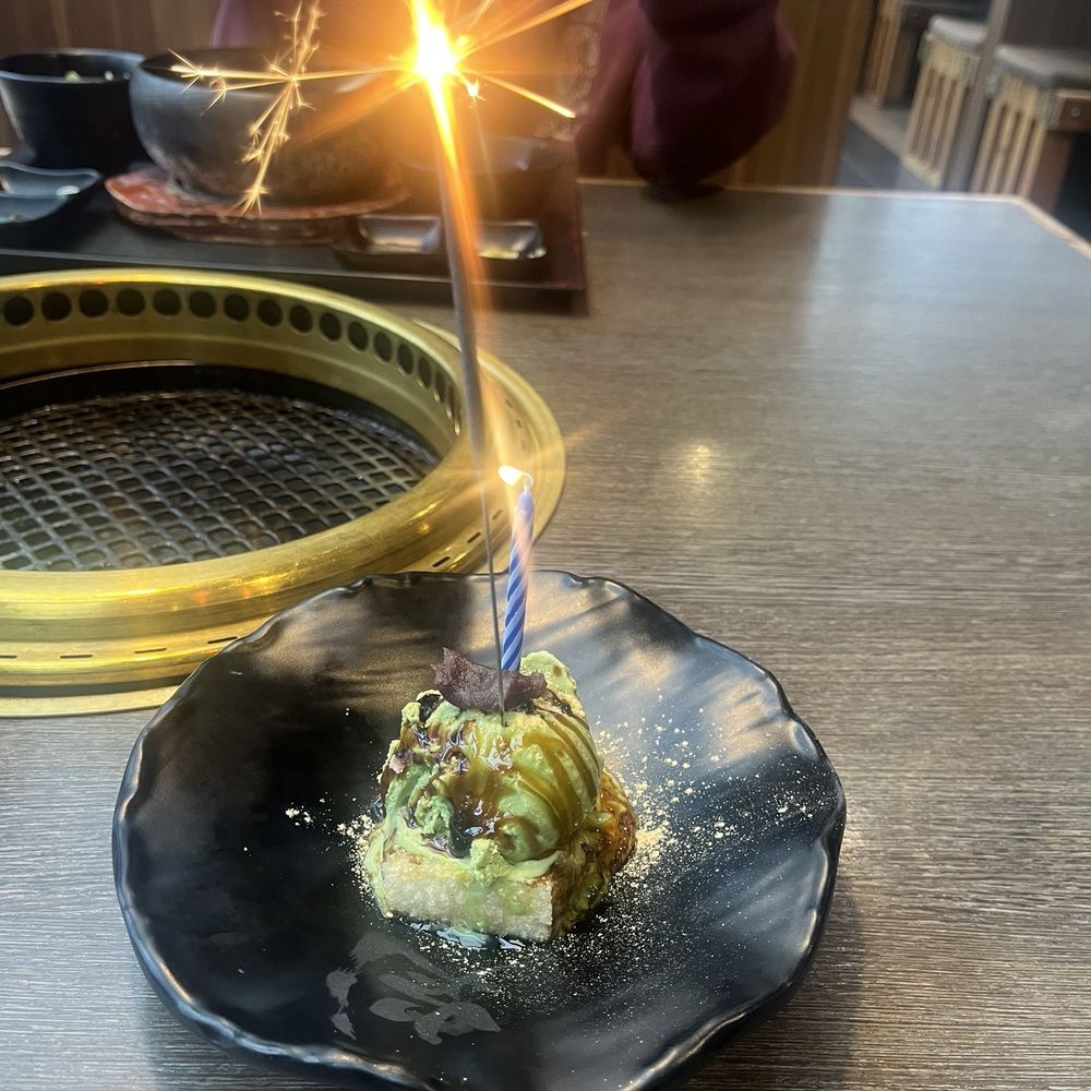 Homura Yakiniku - Birthday dessert - Japanese Near Me - Vancouver, British Columbia
