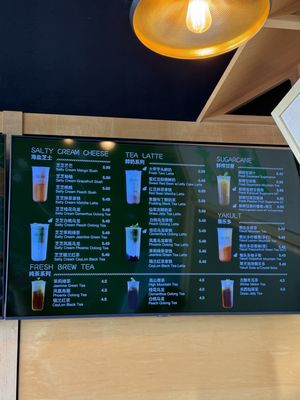 OTO Tea by null