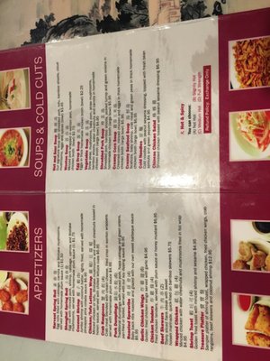 Menu photo 7 Sze Chuan Restaurant Canton, MI