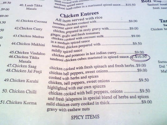 Menu photo 4 Raj Indian Cuisine Oakland, CA