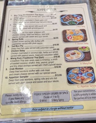 Chili Thai Downtown Tacoma by null