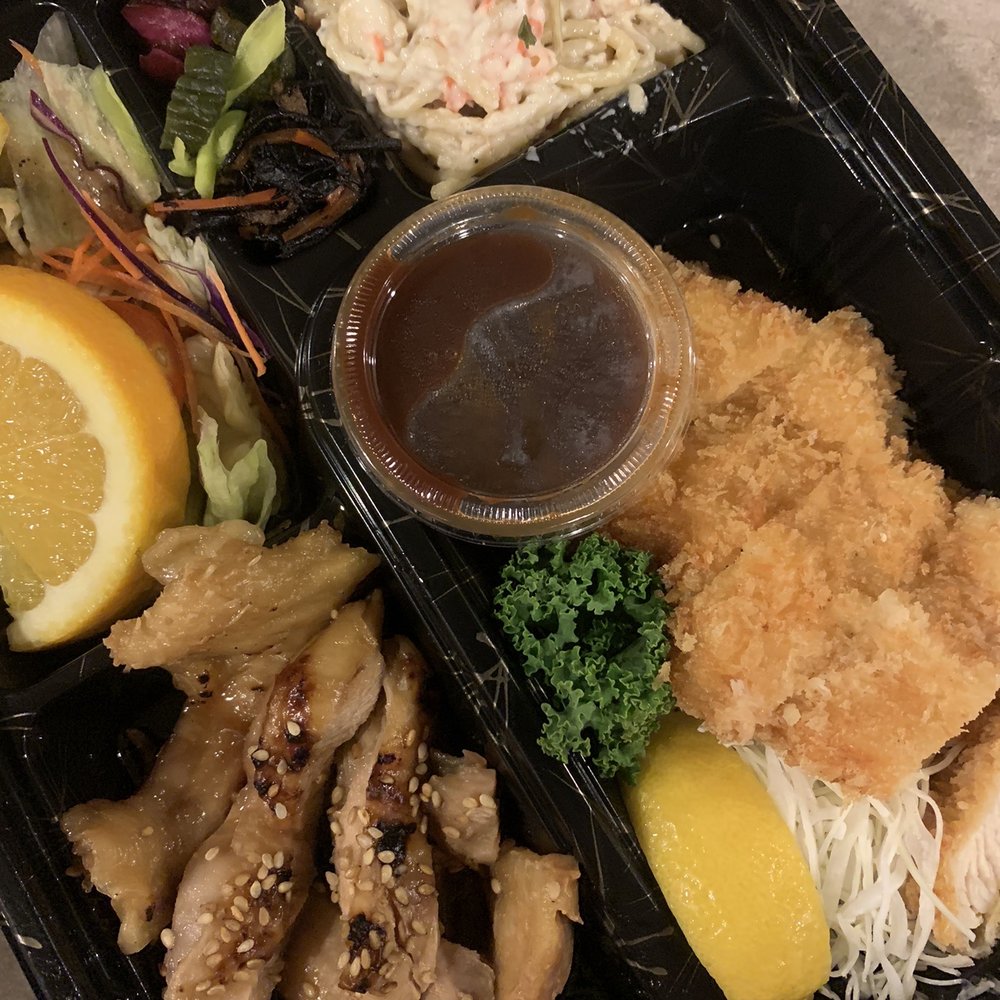 Miyabi Restaurant - B. Sushi Bento - Japanese Near Me - Tukwila, Washington