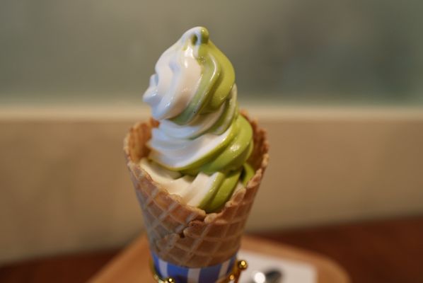 Nana's Green Tea by null
