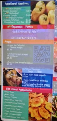 Menu photo 8 La Antioquena Restaurant Lake Mary, FL Menu photo 8 La Antioquena Restaurant Lake Mary, FL