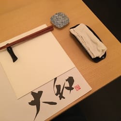 Yamato Japanese restaurant - 喜欢