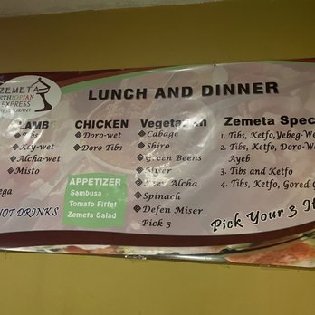 Zemeta Ethiopian Restaurant - Ethiopian Near Me - Rochester, New York Zemeta Ethiopian Restaurant - Ethiopian Near Me - Rochester, New York
