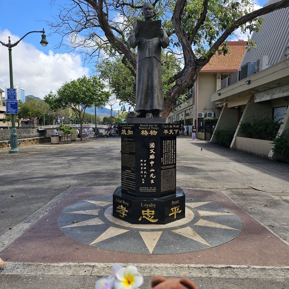 Sun Yat-sen Statue - 4.5.26 - Public Art Near Me - Honolulu, Hawaii Sun Yat-sen Statue - 4.5.26 - Public Art Near Me - Honolulu, Hawaii