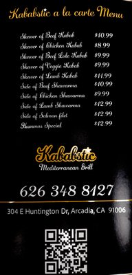 Menu photo 5 Kababstic Mediterranean Grill Arcadia, CA