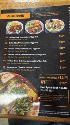 Menu photo 7 Pho Saigon West Allis, WI Menu photo 7 Pho Saigon West Allis, WI