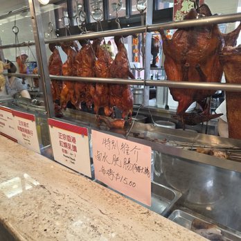 BBQ King House - Meats in stock - Chinese Near Me - Chicago, Illinois BBQ King House - Meats in stock - Chinese Near Me - Chicago, Illinois