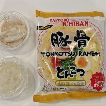 Ramen Station - My choices... Japanese Tonkotsu Ramen, fish cake (top left), and minced white onions - Ramen Near Me - San Diego, California Ramen Station - My choices... Japanese Tonkotsu Ramen, fish cake (top left), and minced white onions - Ramen Near Me - San Diego, California