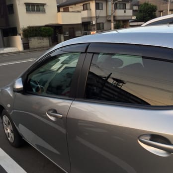 洗車の森 Car Wash 志免町大字南里6 24 5 糟屋郡 福岡県 Japan Phone Number Yelp