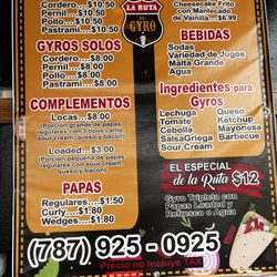 La Ruta Del Gyro - Menu