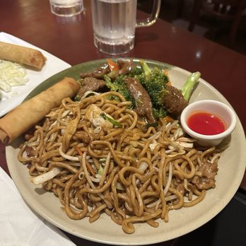Bambu Garden - Beef & Broccoli, Chicken Chow Mein, Egg Roll - Chinese Near Me - Roseville, California