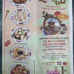 Lucky Wok