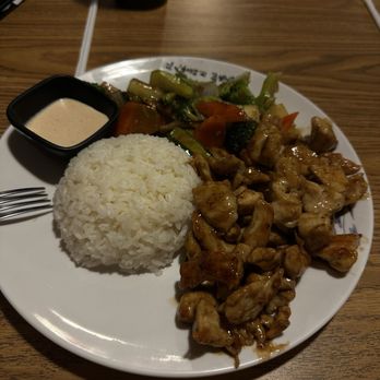 Iwa Ramen & Grill - Ramen Near Me - Rogers, Arkansas Iwa Ramen & Grill - Ramen Near Me - Rogers, Arkansas