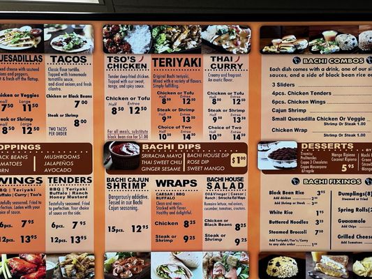 Menu photo 2 Bachi 197 Wood-Ridge, NJ Menu photo 2 Bachi 197 Wood-Ridge, NJ