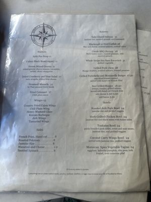 Menu photo 5 Cheryl's Global Soul Brooklyn, NY Menu photo 5 Cheryl's Global Soul Brooklyn, NY