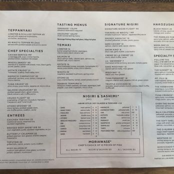O-Ku - New Menu - Japanese Near Me - Atlanta, Georgia O-Ku - New Menu - Japanese Near Me - Atlanta, Georgia
