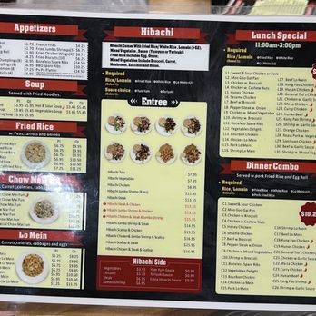 No 1 Chinese Restaurant - Menu - Chinese Near Me - Murfreesboro, Tennessee No 1 Chinese Restaurant - Menu - Chinese Near Me - Murfreesboro, Tennessee