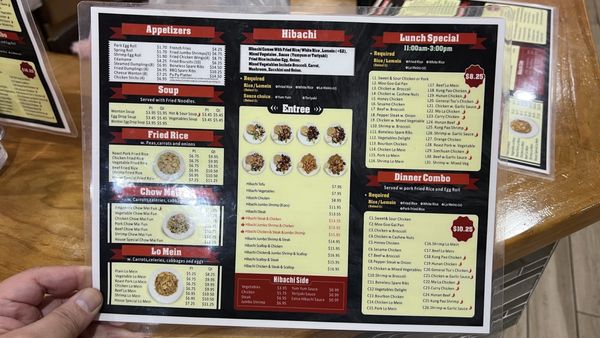 No.1 Chinese Restaurant by null