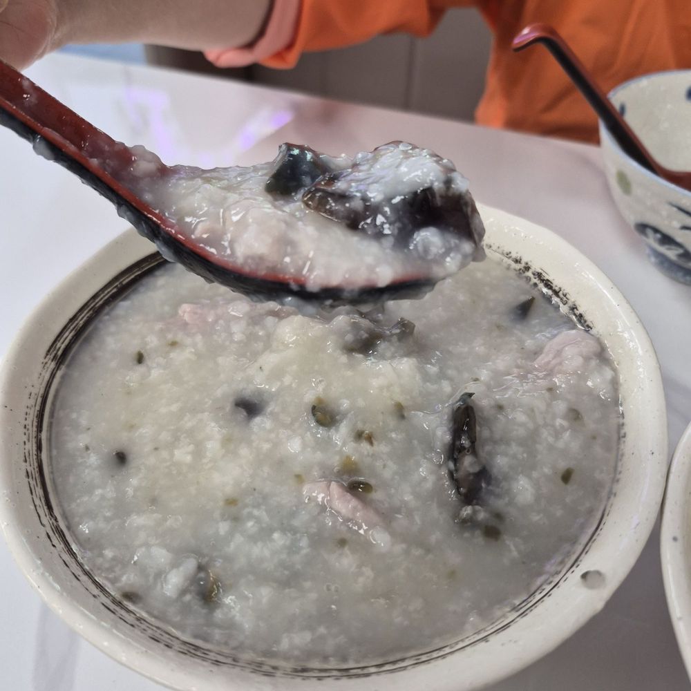 Feng Sheng Garden - Smooth and silky century egg + pork congee - Cantonese Near Me - Beaverton, Oregon Feng Sheng Garden - Smooth and silky century egg + pork congee - Cantonese Near Me - Beaverton, Oregon