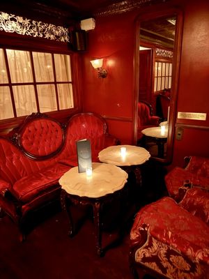 Dear Irving Gramercy by null Dear Irving Gramercy by null