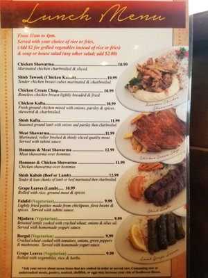 Menu photo 3 Lebanese Grill Rochester Hills, MI