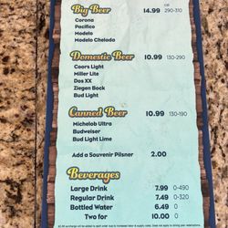 Drink menu