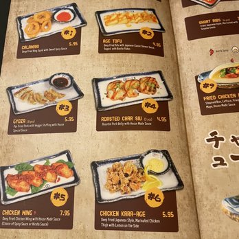Ichiddo Ramen - Appetizer menu - Ramen Near Me - Franklin, Tennessee Ichiddo Ramen - Appetizer menu - Ramen Near Me - Franklin, Tennessee