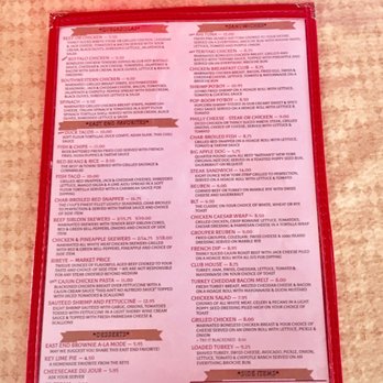 East End Grill - the menu and prices - Burgers Near Me - Memphis, Tennessee