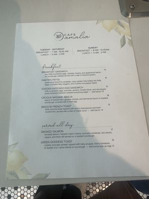 Menu photo 8 Cafe Amalia Kirkwood, MO Menu photo 8 Cafe Amalia Kirkwood, MO