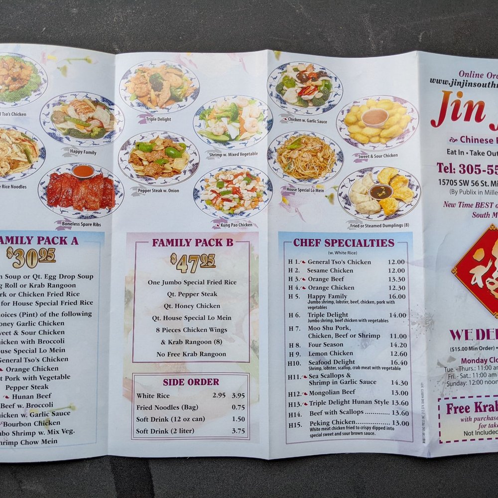 Jin Jin - Main back menu - Chinese Near Me - Miami, Florida Jin Jin - Main back menu - Chinese Near Me - Miami, Florida