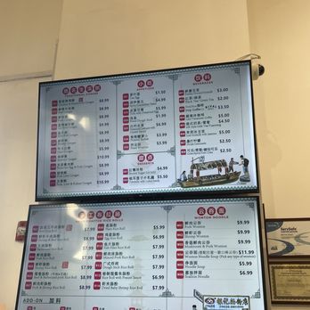 Yin Ji Rice Roll - Cantonese Near Me - Philadelphia, Pennsylvania Yin Ji Rice Roll - Cantonese Near Me - Philadelphia, Pennsylvania