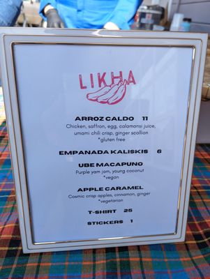 Menu photo 3 Menu photo 3