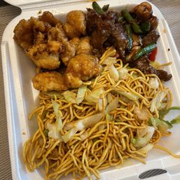 I ordered beef broccoli, orange chicken, and white rice and this is what I got.