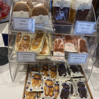Paris Baguette - Inside - Bakeries Near Me - Queens, New York Paris Baguette - Inside - Bakeries Near Me - Queens, New York