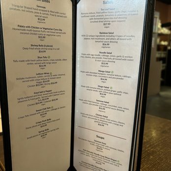 Burma Choice - Menu - Burmese Near Me - San Jose, California Burma Choice - Menu - Burmese Near Me - San Jose, California