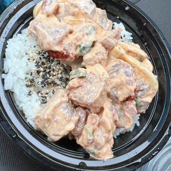 The Hibachi - Spicy ahi mini bowl - Seafood Markets Near Me - Kailua, Hawaii The Hibachi - Spicy ahi mini bowl - Seafood Markets Near Me - Kailua, Hawaii