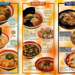 Kenzo Ramen