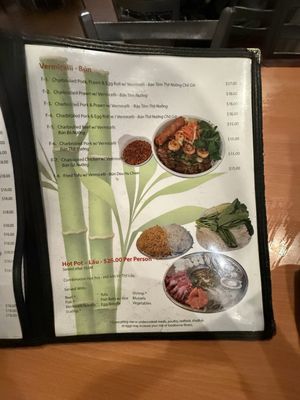 Menu photo 5 Pho City Sacramento, CA Menu photo 5 Pho City Sacramento, CA