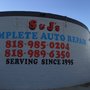 Photo of S & J's Complete Auto Repair