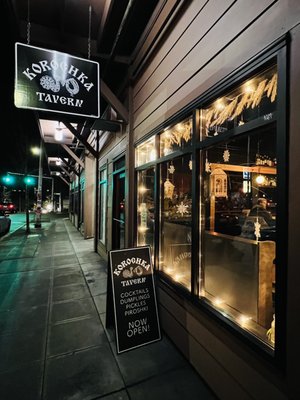 Korochka Tavern by null