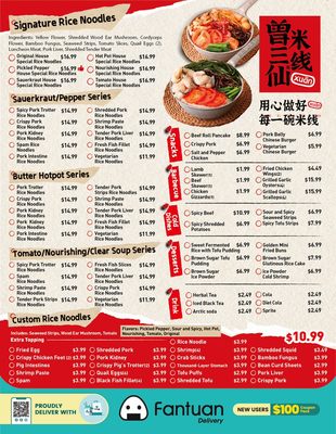 Menu photo 7 ZSX Szechuan Rice Noodle Newark, CA Menu photo 7 ZSX Szechuan Rice Noodle Newark, CA