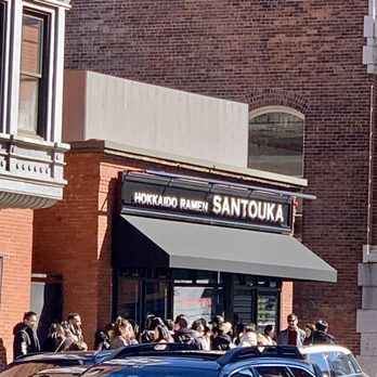 Santouka Back Bay - Line out the door to get in. - Ramen Near Me - Boston, Massachusetts Santouka Back Bay - Line out the door to get in. - Ramen Near Me - Boston, Massachusetts