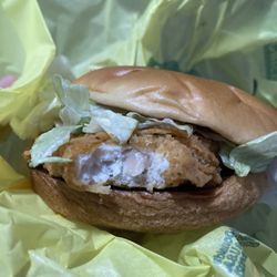 McDonald's - I ordered filet of fish it was super moist and now some raw chicken in my mc chicken