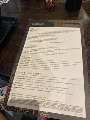 Menu photo 4 P.F. Chang's Murray, UT Menu photo 4 P.F. Chang's Murray, UT