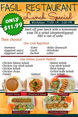 Menu photo 8 Fasil Mediterranean Restaurant Boonton, NJ
